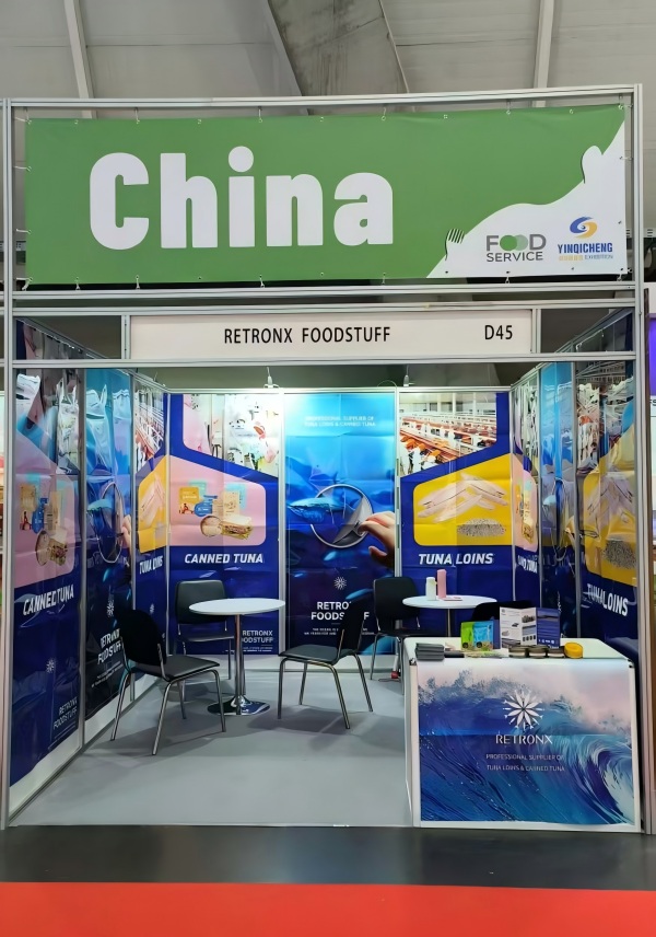ZHEJIANG RETRONX FOODSTUFF Participated in the Espacio Food & Service Exhibition