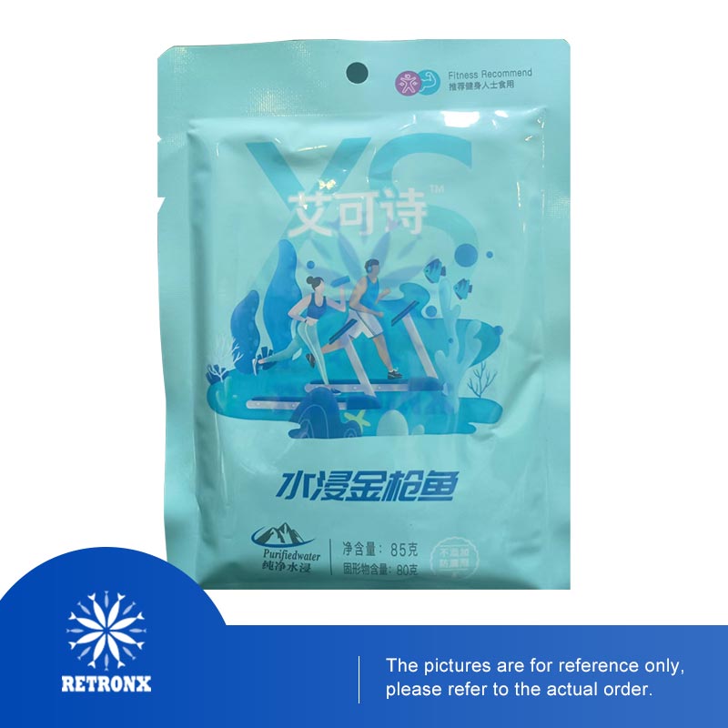 Why Is Pouched Tuna Becoming the Top Choice for Busy Consumers?