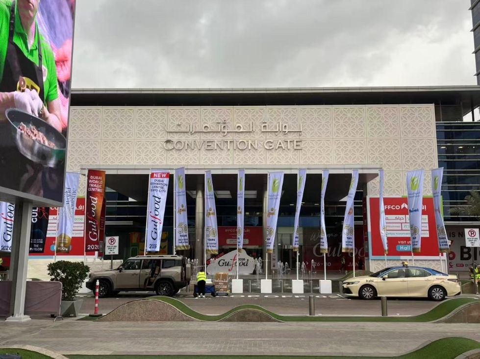 Retronx foodstuff participated in the gulfood trade show in Dubai